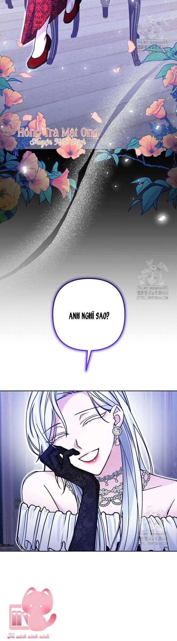 Quái Vật Trong Nhà Kính Chap 2 - Next Chap 3