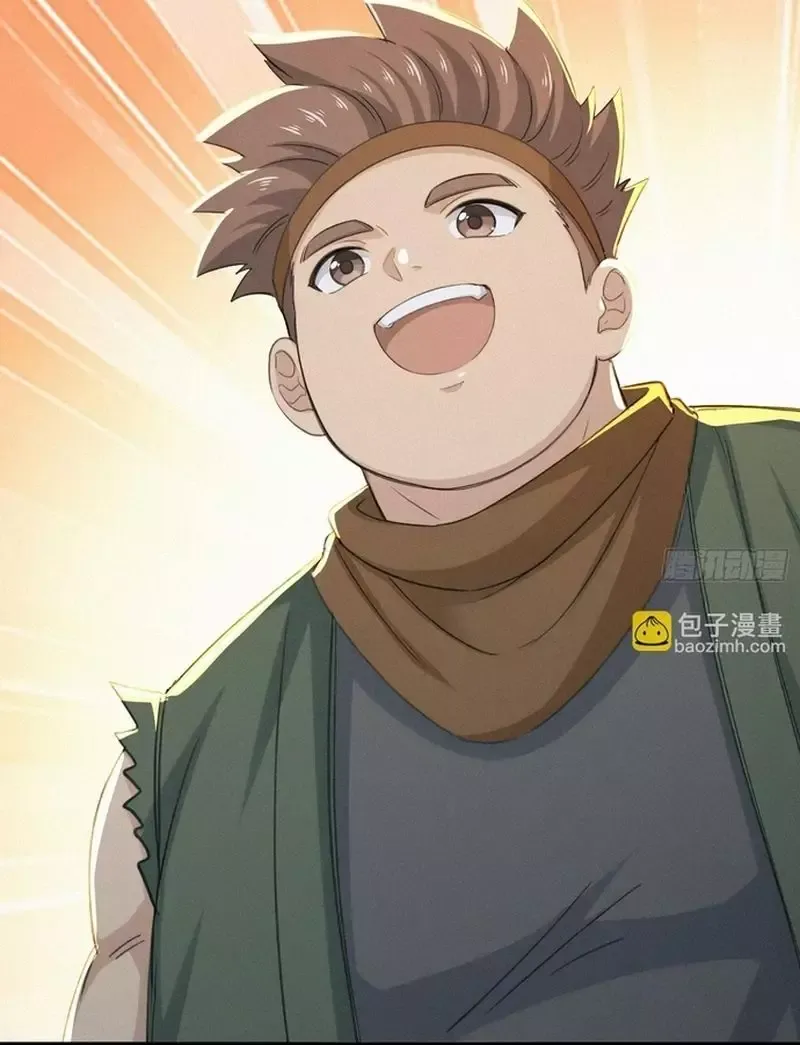 Hạo Kiếp Dư Sinh Chap 25 - Next Chap 26