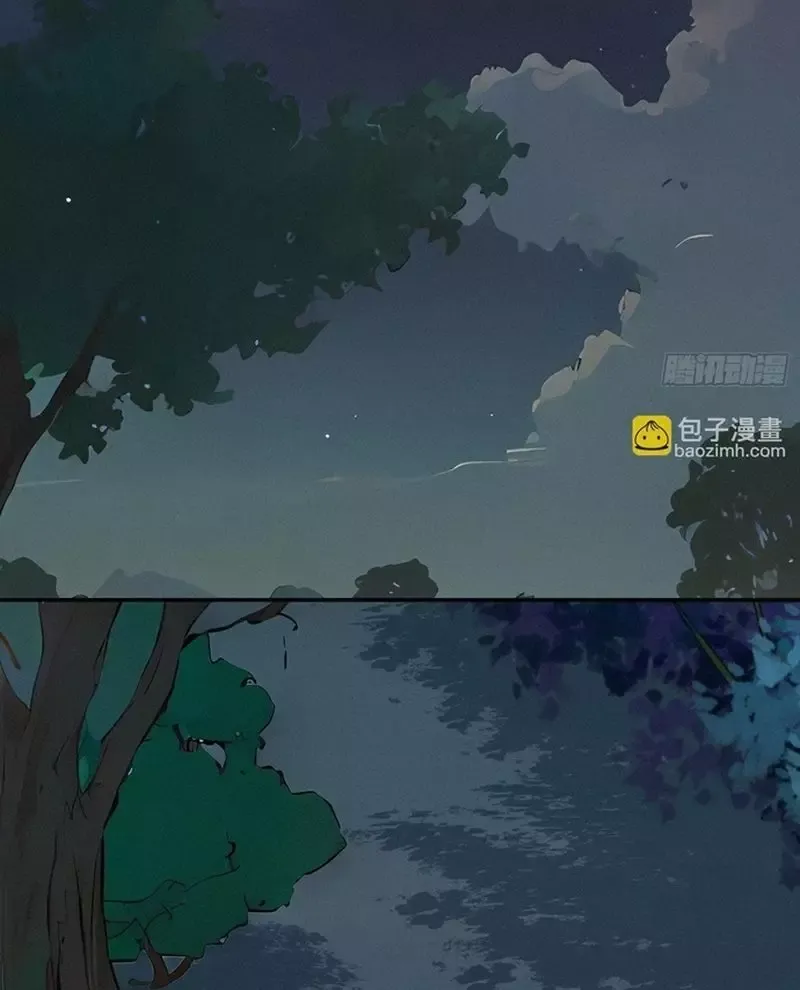 Hạo Kiếp Dư Sinh Chap 25 - Next Chap 26