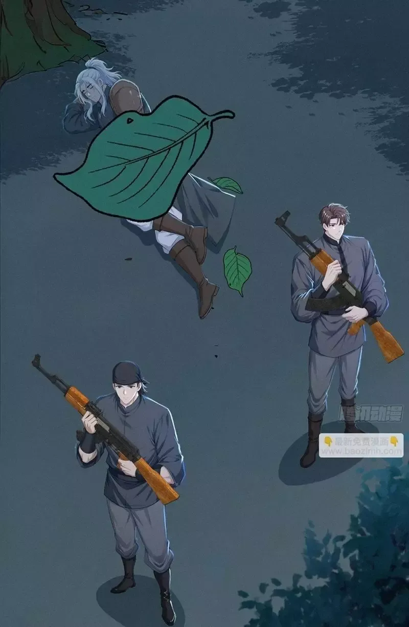 Hạo Kiếp Dư Sinh Chap 25 - Next Chap 26