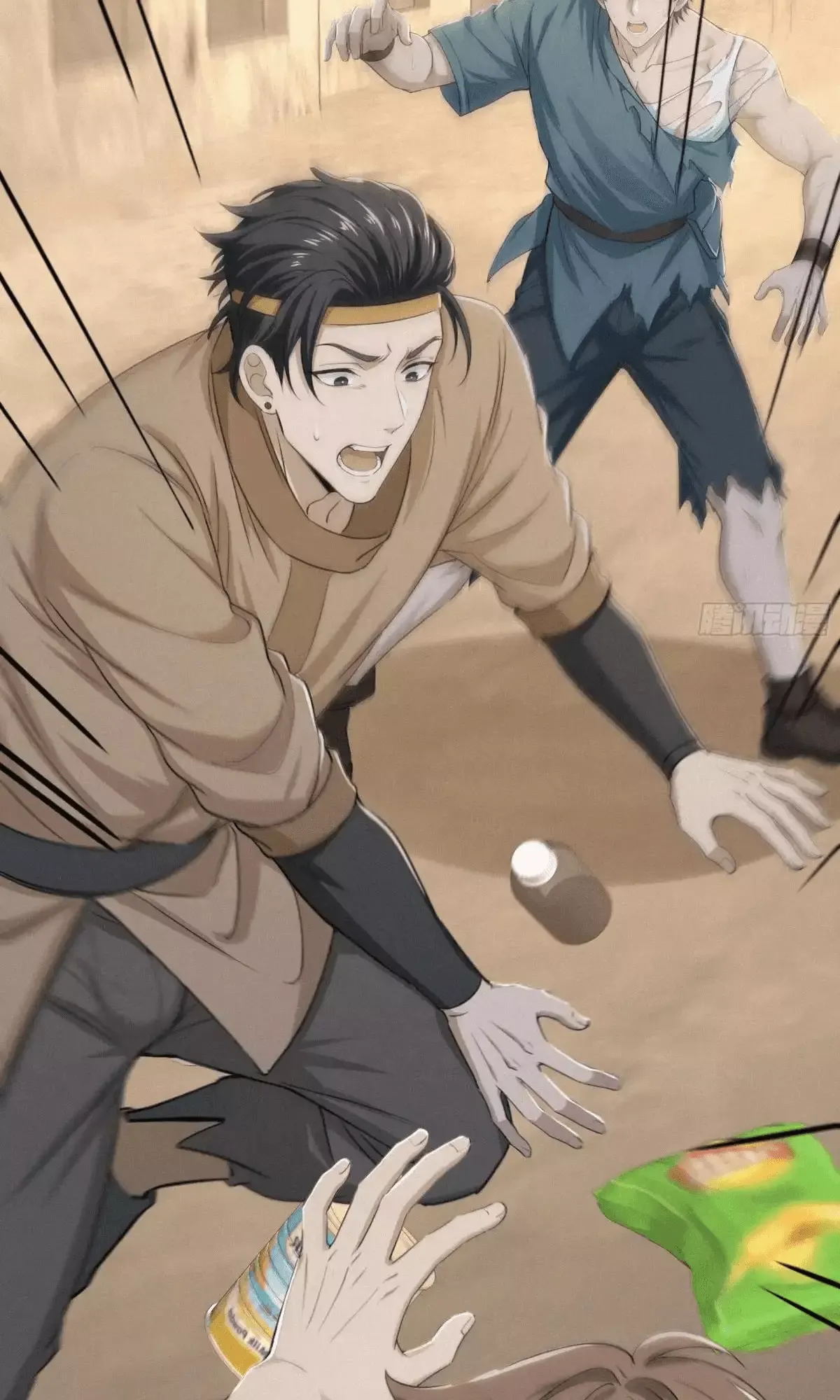 Hạo Kiếp Dư Sinh Chap 31 - Next Chap 32