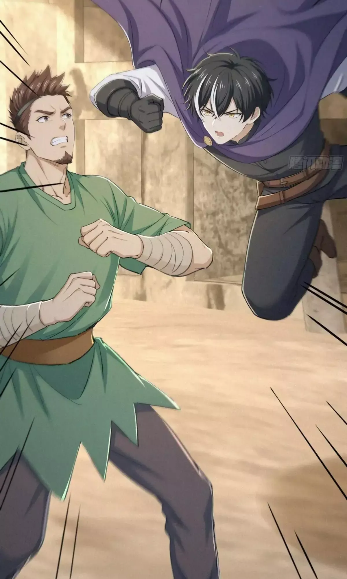 Hạo Kiếp Dư Sinh Chap 31 - Next Chap 32