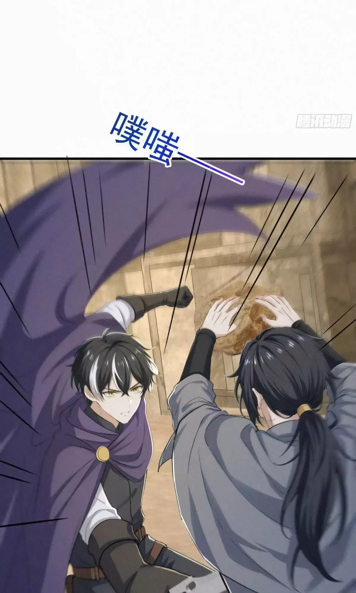 Hạo Kiếp Dư Sinh Chap 31 - Next Chap 32