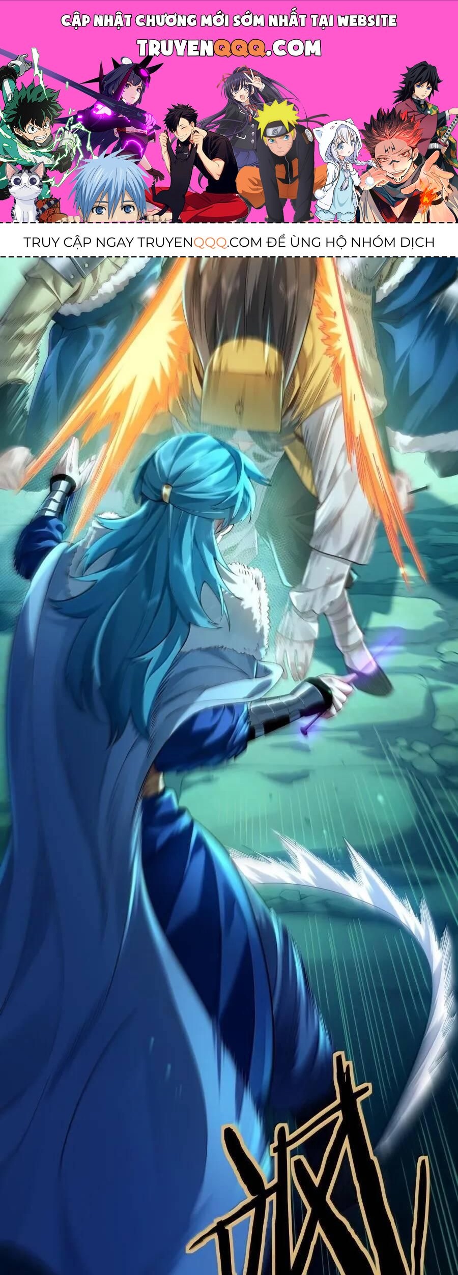 Hạo Kiếp Dư Sinh Chap 40 - Next Chap 41