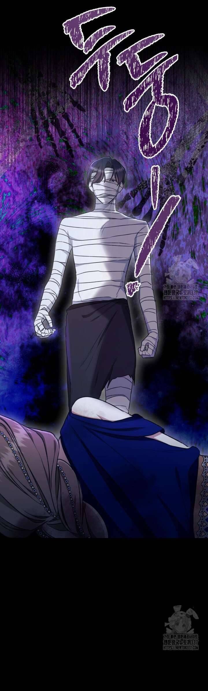 Khu Rừng Hoang Dã Chap 30 - Next Chap 31