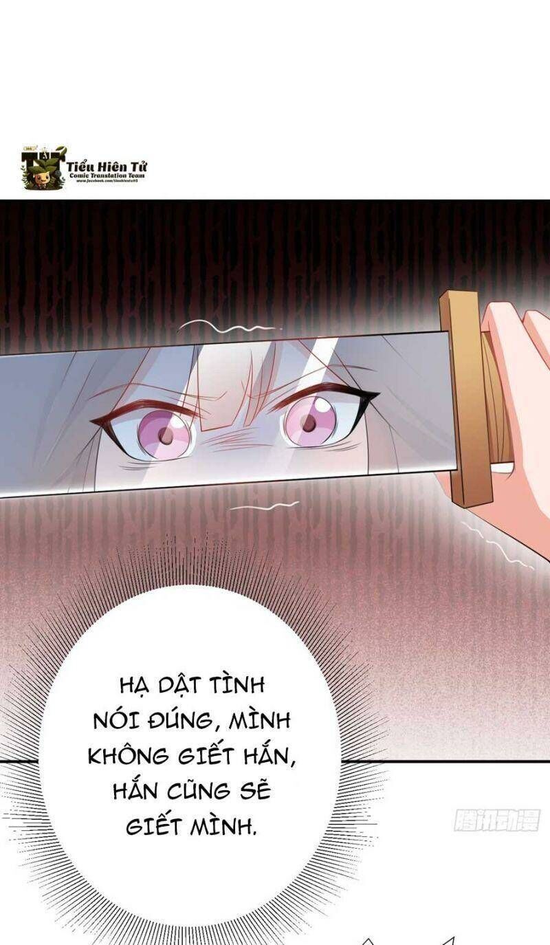 Hệ Thống Siêu Cấp Trà Xanh Chap 17 - Next Chap 18