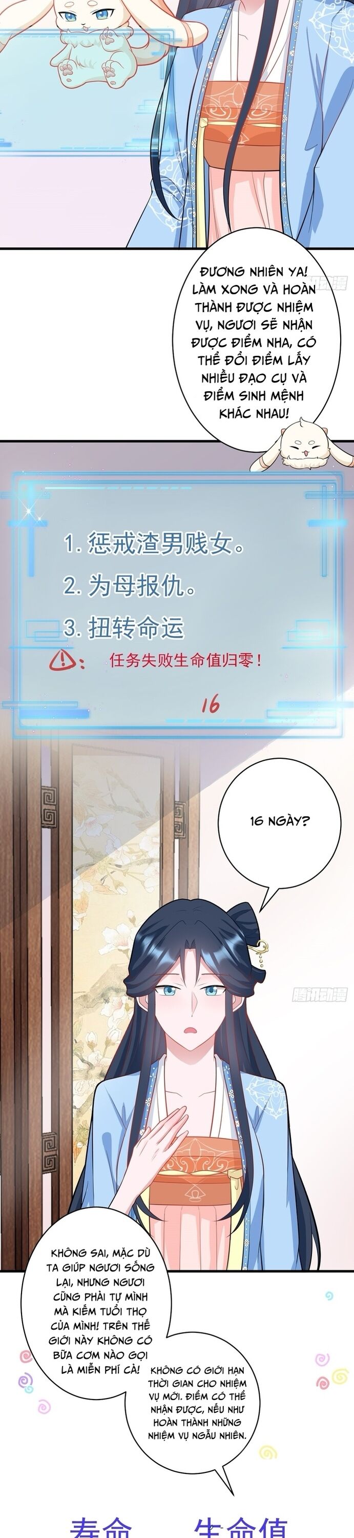 Hệ Thống Siêu Cấp Trà Xanh Chap 2 - Next Chap 3