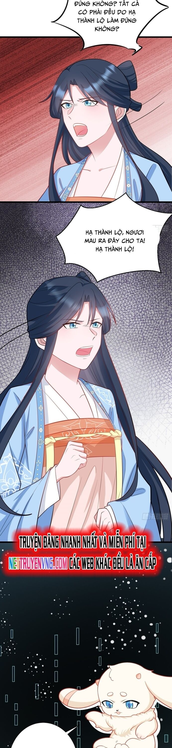 Hệ Thống Siêu Cấp Trà Xanh Chap 2 - Next Chap 3