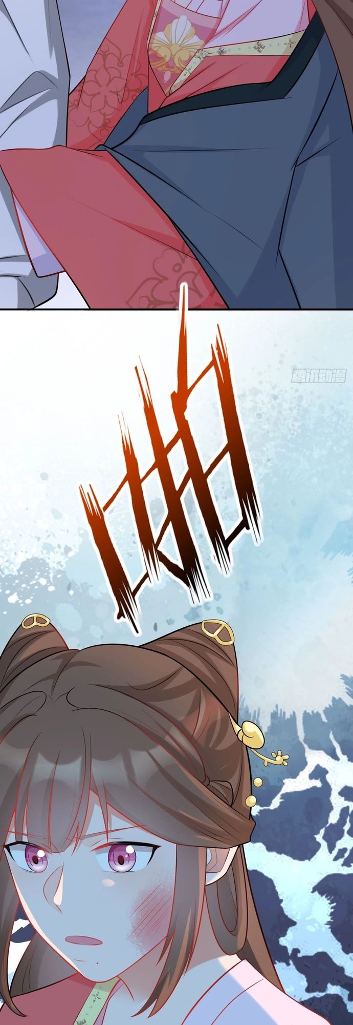 Hệ Thống Siêu Cấp Trà Xanh Chap 7 - Next Chap 8