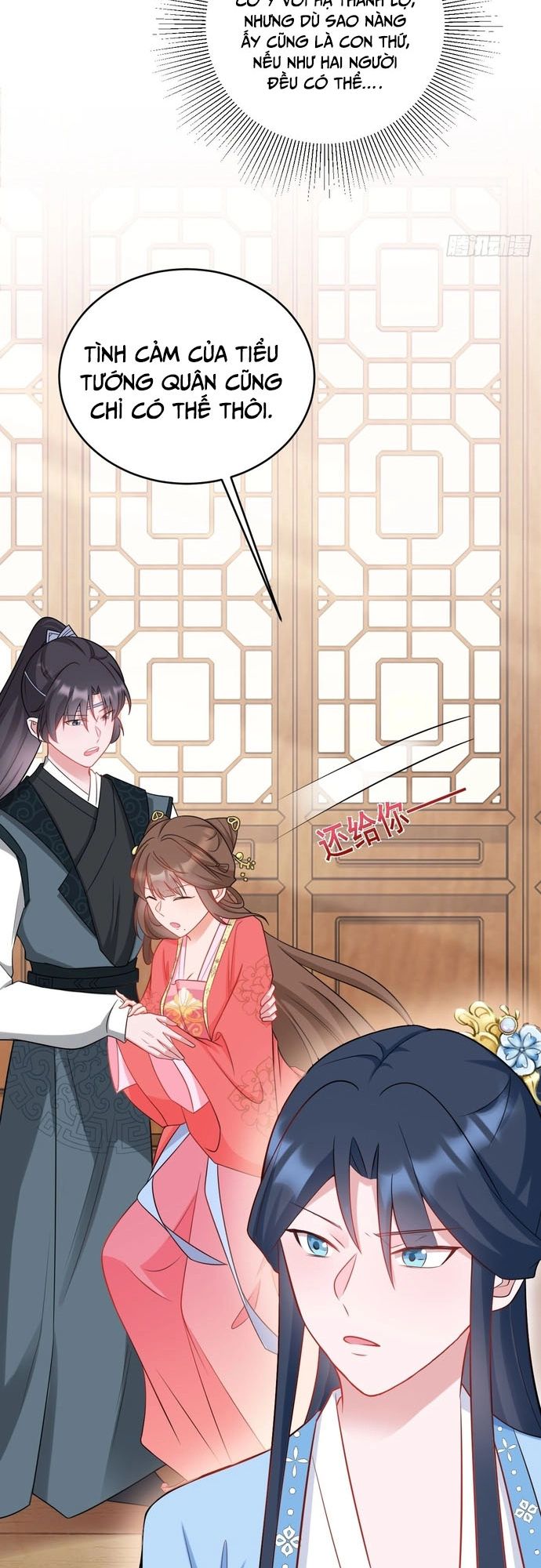 Hệ Thống Siêu Cấp Trà Xanh Chap 7 - Next Chap 8