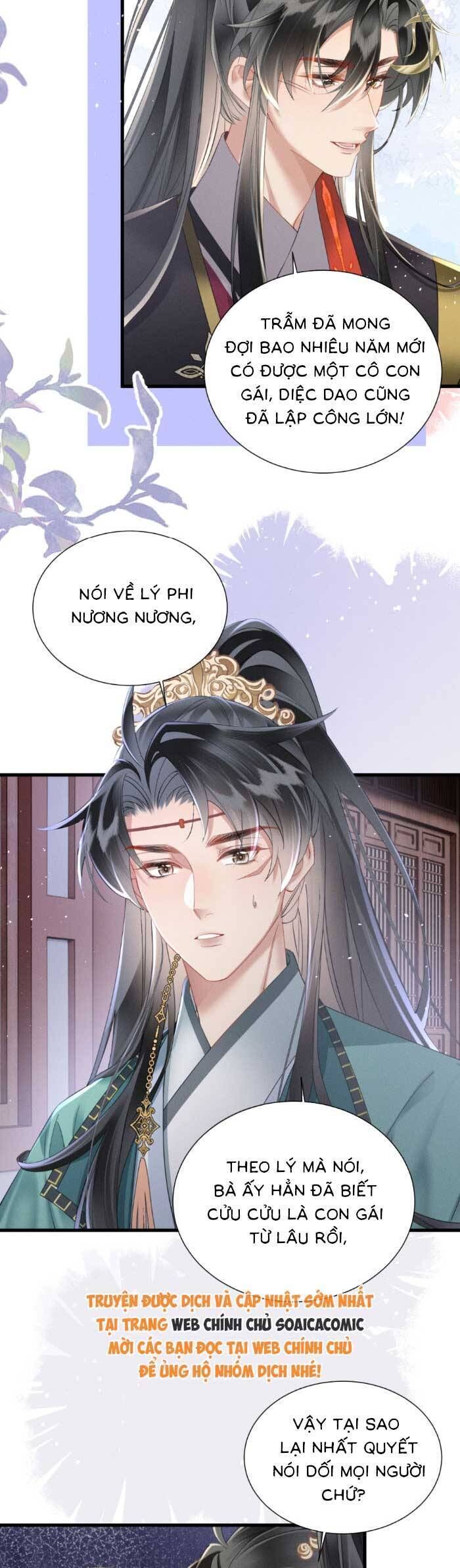 Khi Tôi Trở Thành Cứu Tinh Của Gia Đình Bạo Quân Chap 43 - Next Chap 44