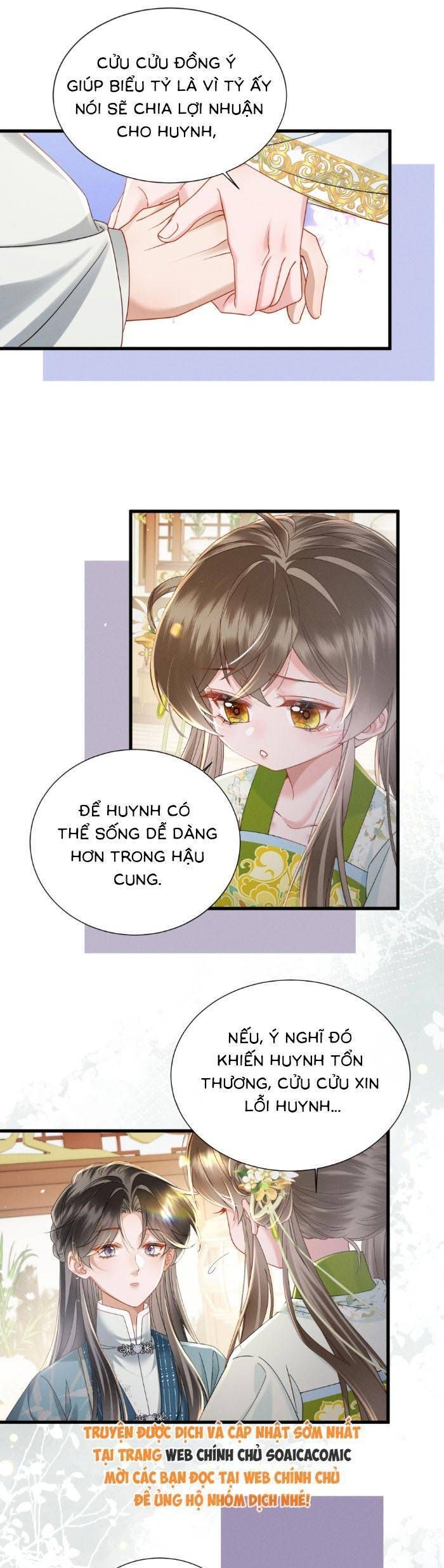 Khi Tôi Trở Thành Cứu Tinh Của Gia Đình Bạo Quân Chap 68 - Next Chap 69