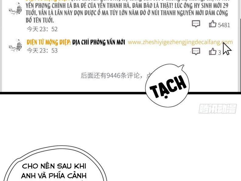 Thỉnh Quân Nhập Quẻ Chap 40 - Next Chap 41