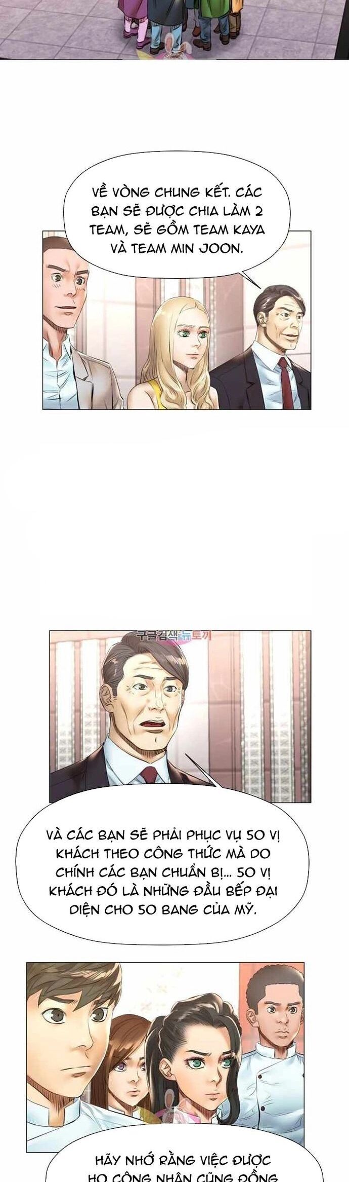 Thánh Nấu Ăn Chap 45 - Next Chap 46