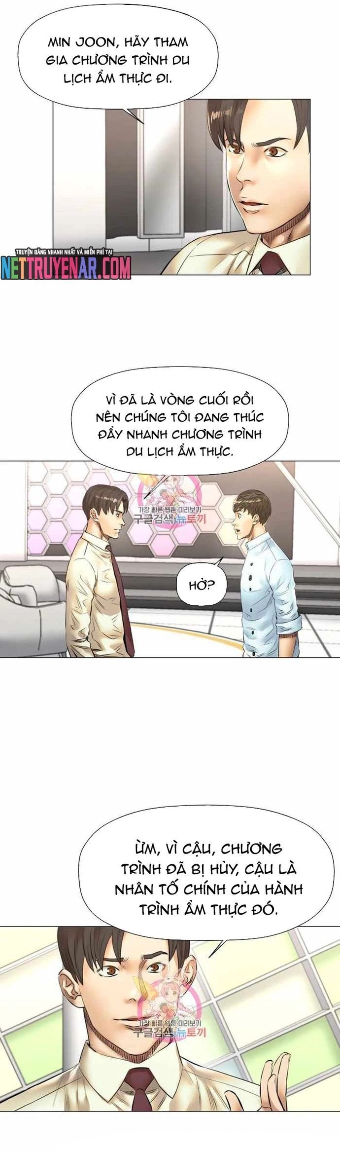 Thánh Nấu Ăn Chap 45 - Next Chap 46