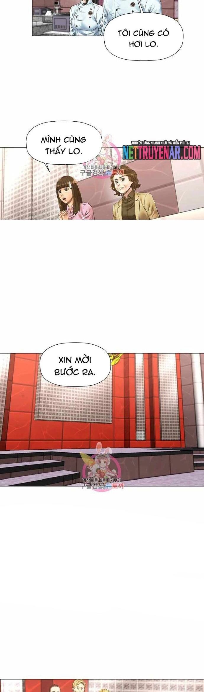 Thánh Nấu Ăn Chap 45 - Next Chap 46