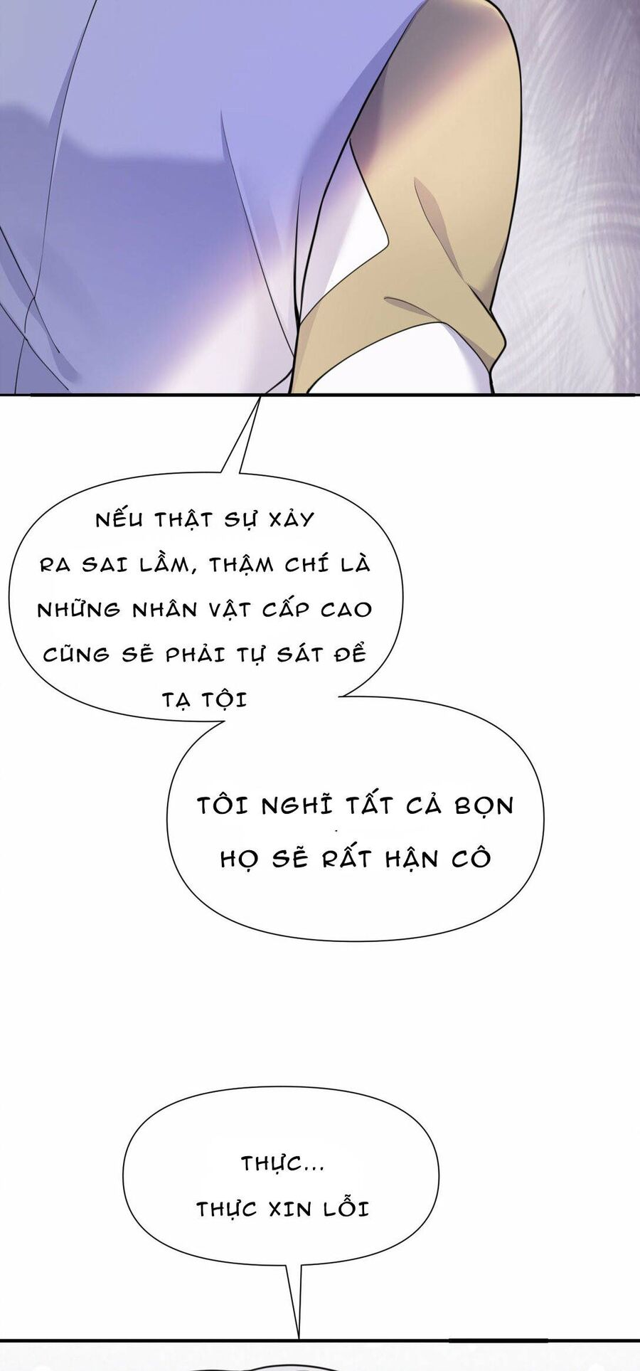 Hồng Long Dũng Giả Không Phải Người Lương Thiện Chap 3 - Next Chap 4