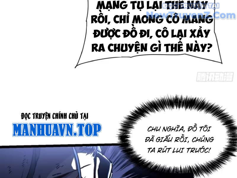 Cao Võ Tiến Hóa: Bắt Đầu Thức Tỉnh Quái Thú Chi Vương Chap 21 - Next Chap 22