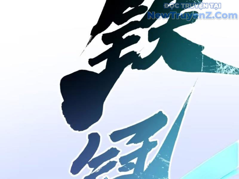 Cao Võ Tiến Hóa: Bắt Đầu Thức Tỉnh Quái Thú Chi Vương Chap 21 - Next Chap 22