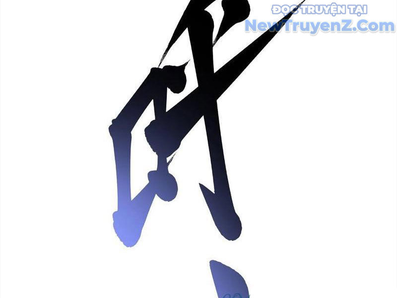 Cao Võ Tiến Hóa: Bắt Đầu Thức Tỉnh Quái Thú Chi Vương Chap 22 - Next Chap 23