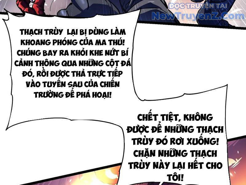 Cao Võ Tiến Hóa: Bắt Đầu Thức Tỉnh Quái Thú Chi Vương Chap 24 - Next Chap 25
