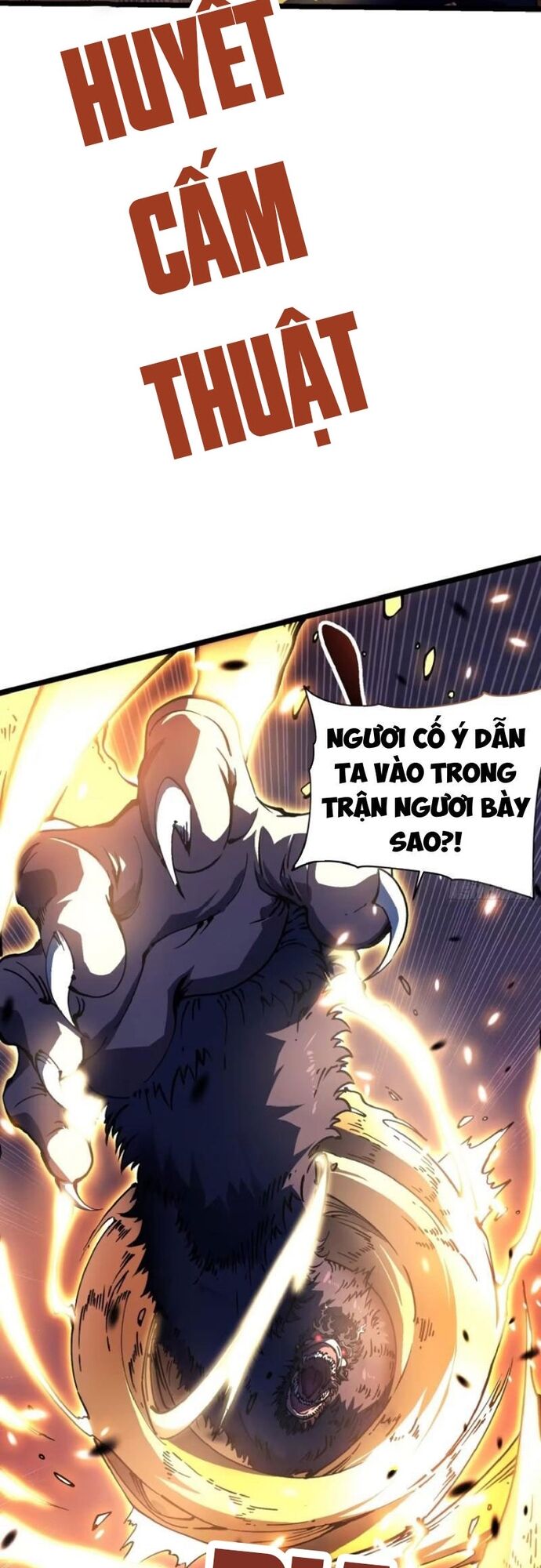 Cao Võ Tiến Hóa: Bắt Đầu Thức Tỉnh Quái Thú Chi Vương Chap 27 - Next Chap 28
