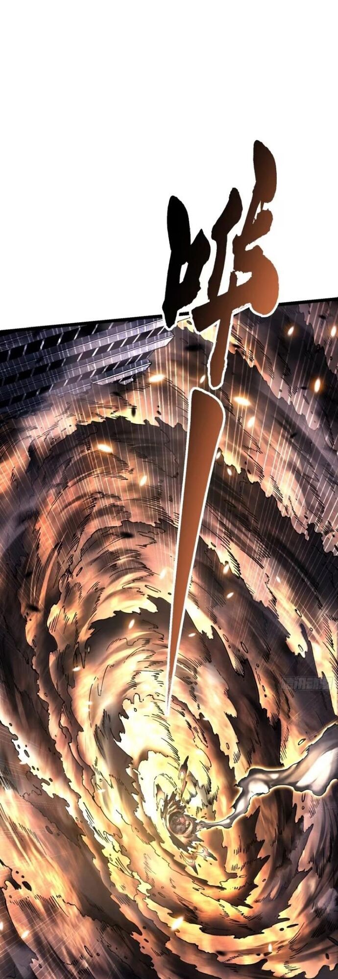 Cao Võ Tiến Hóa: Bắt Đầu Thức Tỉnh Quái Thú Chi Vương Chap 27 - Next Chap 28