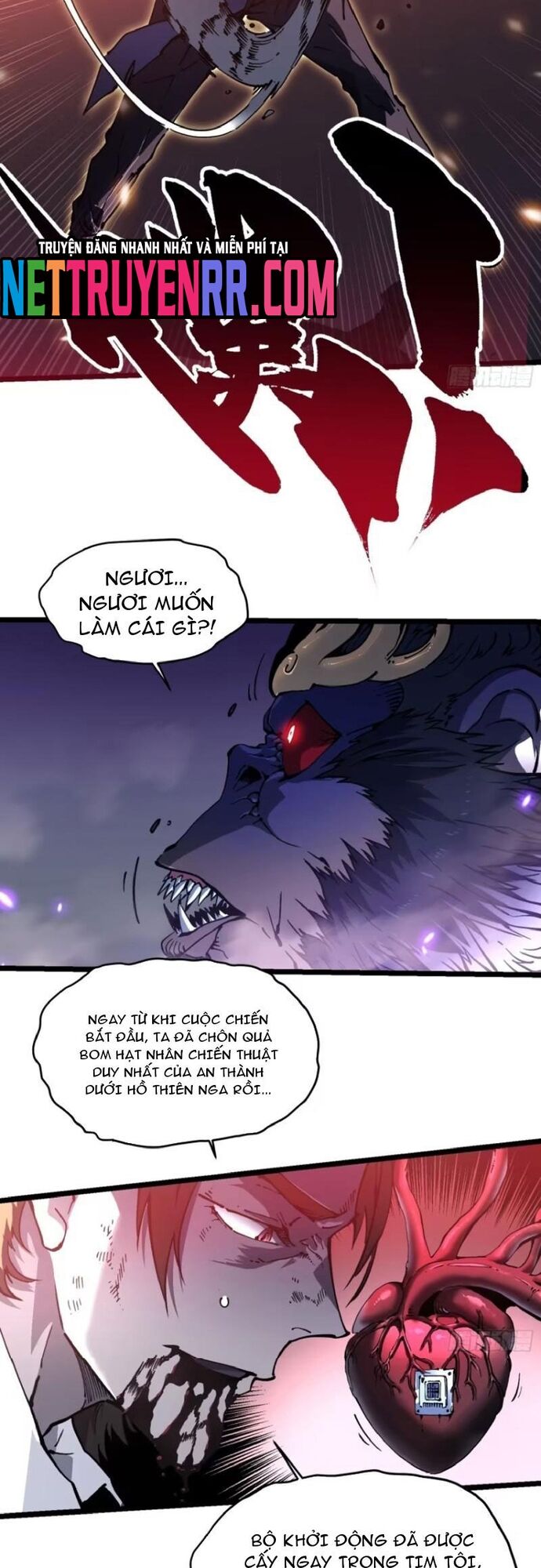 Cao Võ Tiến Hóa: Bắt Đầu Thức Tỉnh Quái Thú Chi Vương Chap 27 - Next Chap 28