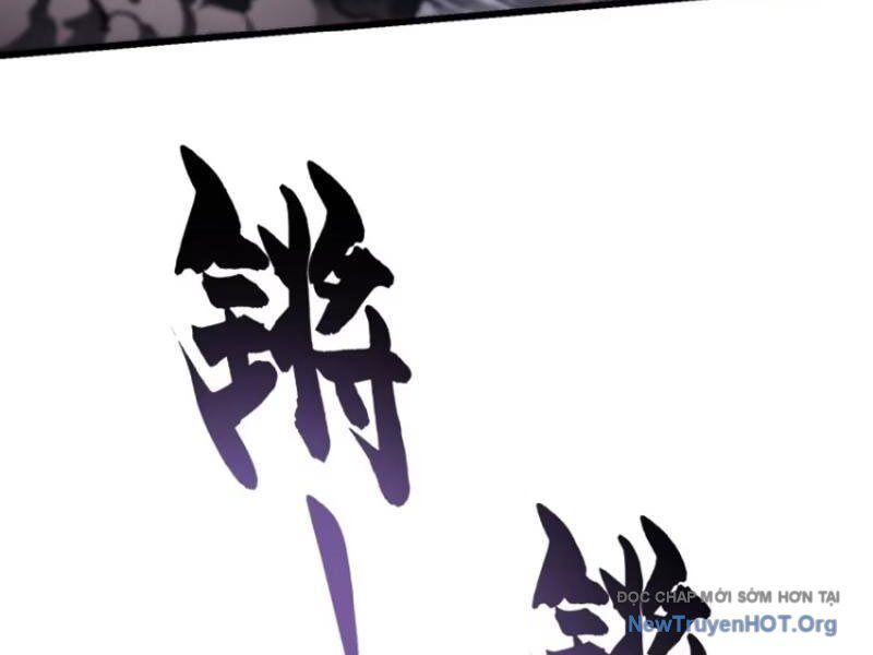 Cao Võ Tiến Hóa: Bắt Đầu Thức Tỉnh Quái Thú Chi Vương Chap 38 - Next Chap 39