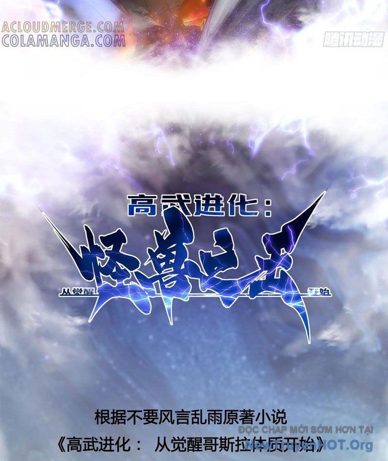 Cao Võ Tiến Hóa: Bắt Đầu Thức Tỉnh Quái Thú Chi Vương Chap 40 - Next Chap 41