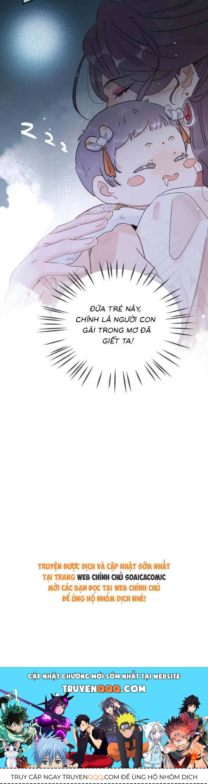 Kẻ Phản Diện Trong Sách Nghe Thấy Tiếng Lòng Của Ta Chap 13 - Next Chap 14