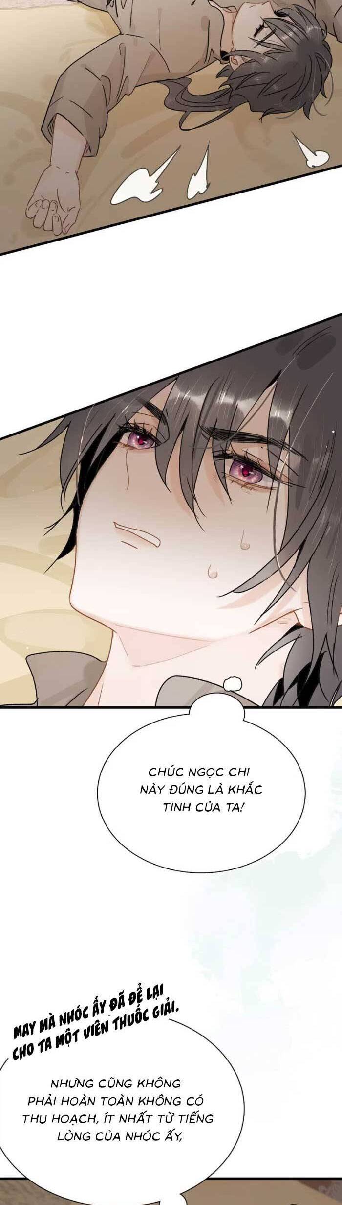 Kẻ Phản Diện Trong Sách Nghe Thấy Tiếng Lòng Của Ta Chap 17 - Next Chap 18