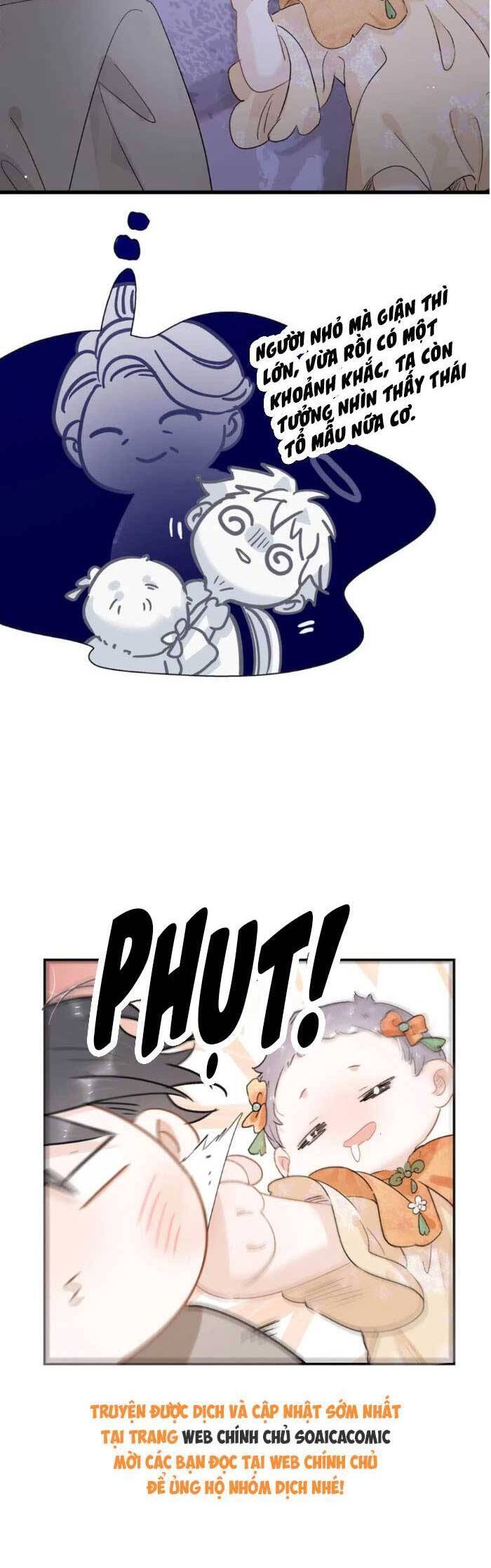 Kẻ Phản Diện Trong Sách Nghe Thấy Tiếng Lòng Của Ta Chap 17 - Next Chap 18