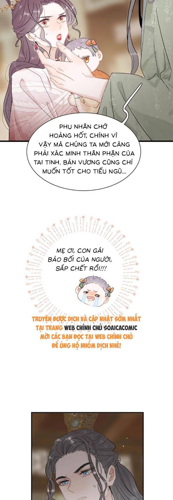 Kẻ Phản Diện Trong Sách Nghe Thấy Tiếng Lòng Của Ta Chap 18 - Next Chap 19