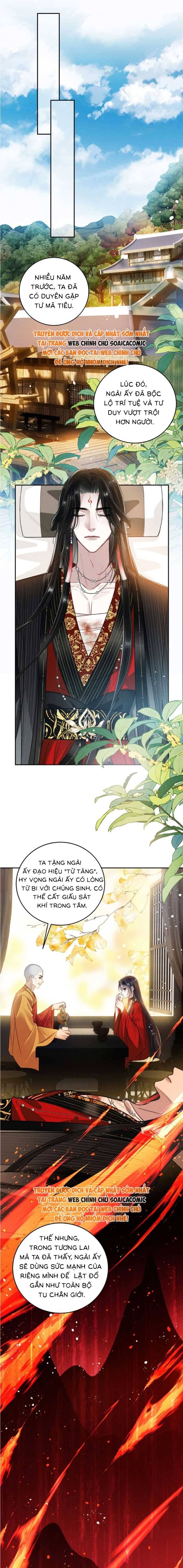 Nguyện Dâng Thân Cá Mặn Này Cho Sư Tổ Chap 26 - Next Chap 27