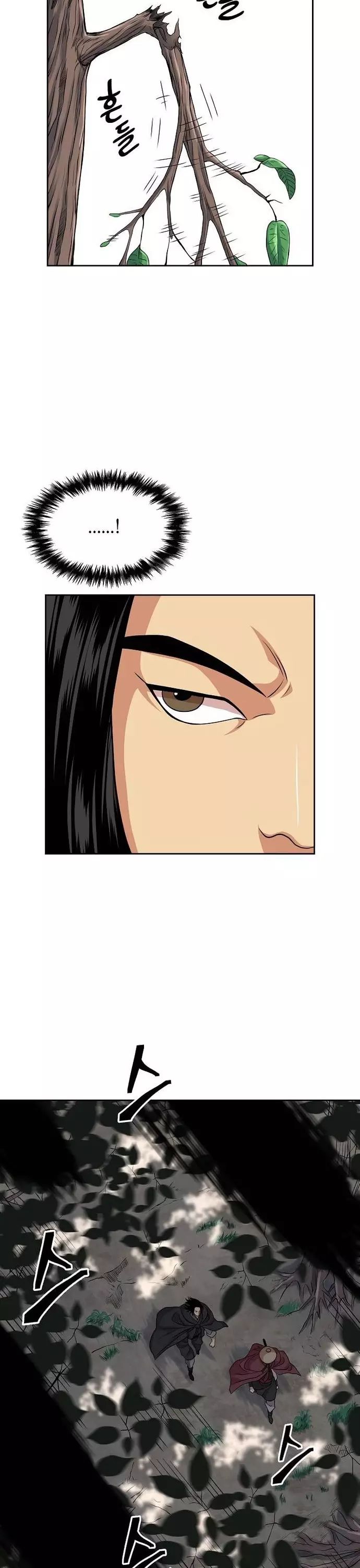 Huyền Thoại Vô Song Chiến Thần Chap 105 - Next Chap 106