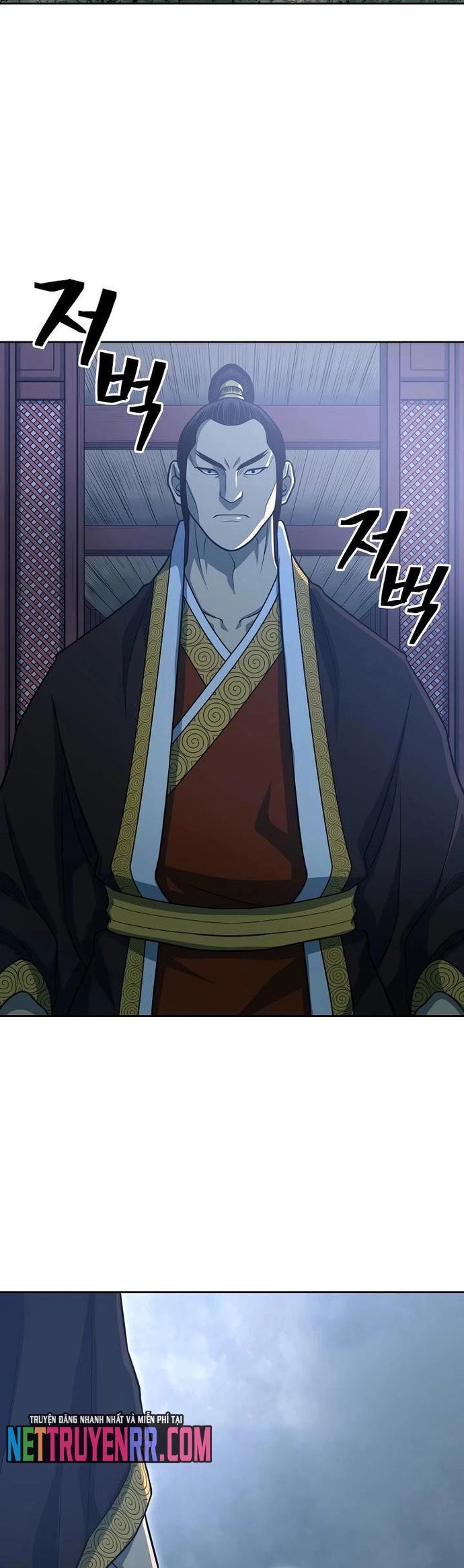 Huyền Thoại Vô Song Chiến Thần Chap 113 - Next Chap 114