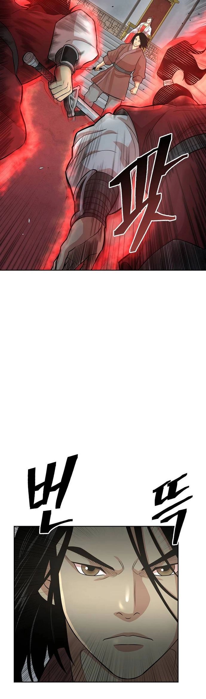 Huyền Thoại Vô Song Chiến Thần Chap 115 - Next Chap 116