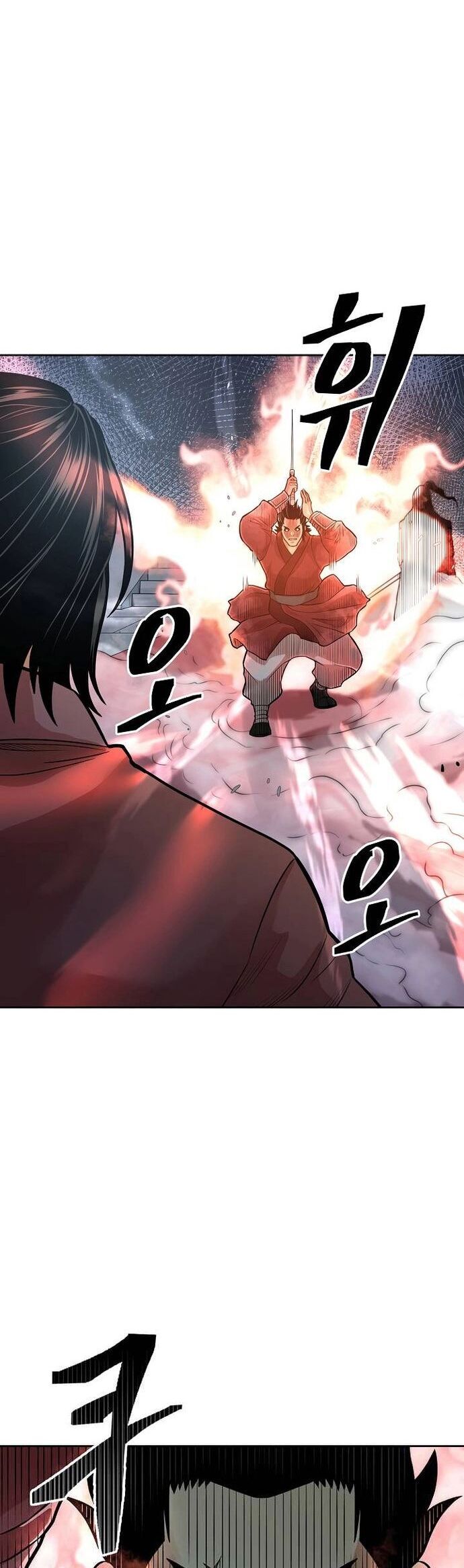 Huyền Thoại Vô Song Chiến Thần Chap 115 - Next Chap 116