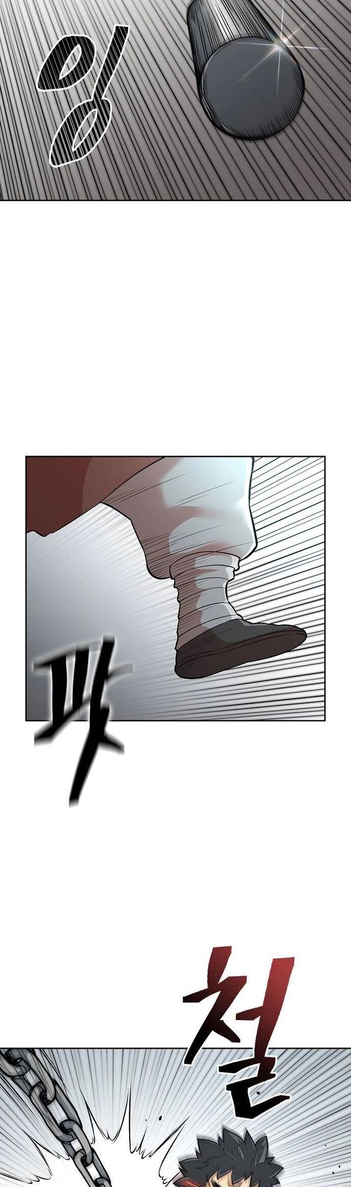 Huyền Thoại Vô Song Chiến Thần Chap 116 - Next Chap 117