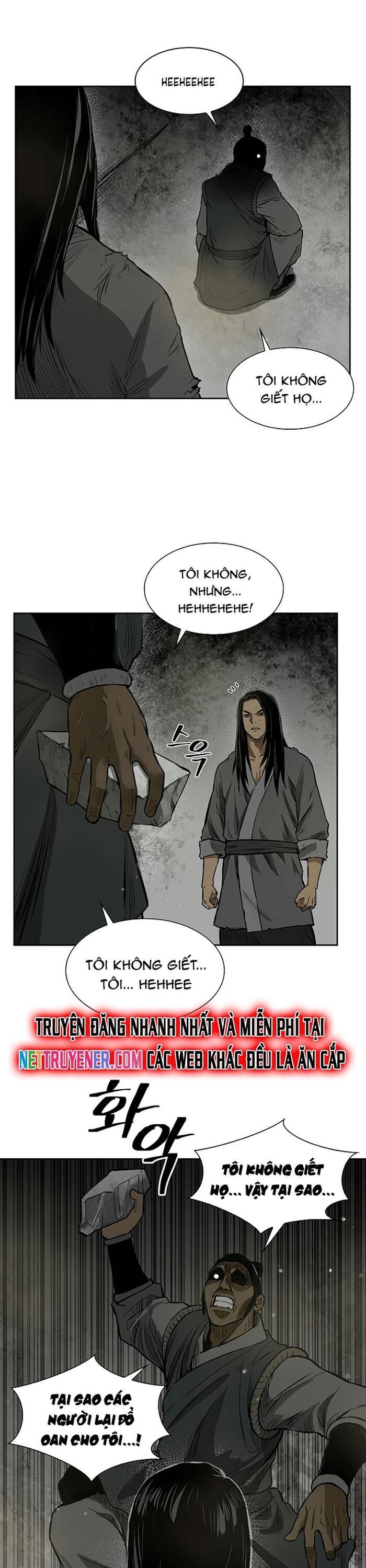 Huyền Thoại Vô Song Chiến Thần Chap 12 - Next Chap 13