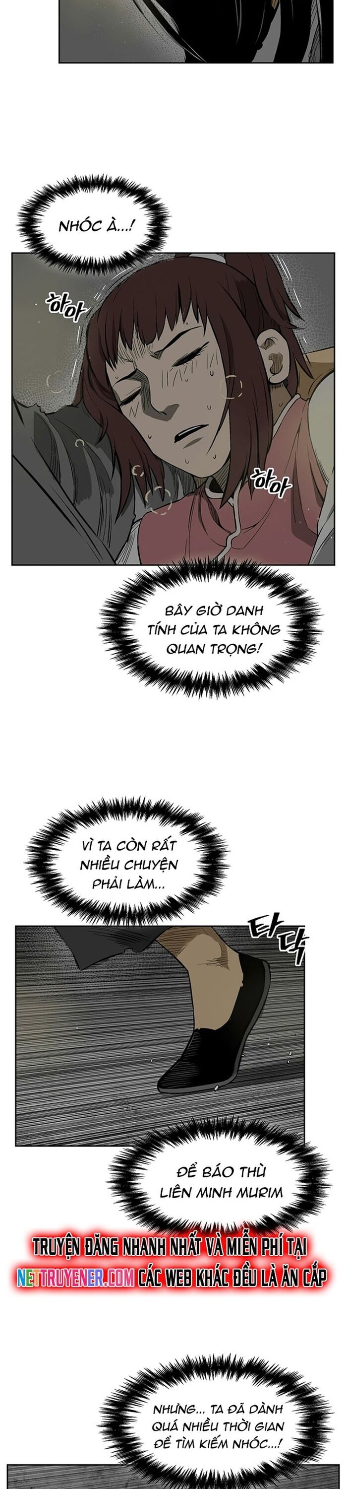 Huyền Thoại Vô Song Chiến Thần Chap 12 - Next Chap 13