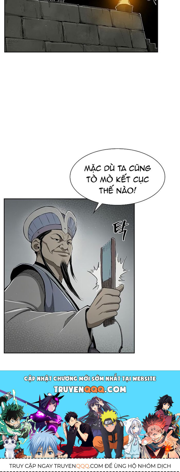 Huyền Thoại Vô Song Chiến Thần Chap 19 - Next Chap 20