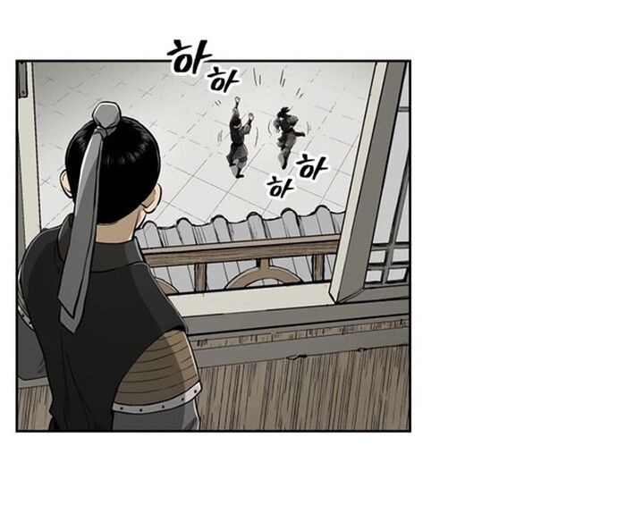 Huyền Thoại Vô Song Chiến Thần Chap 23 - Next Chap 24