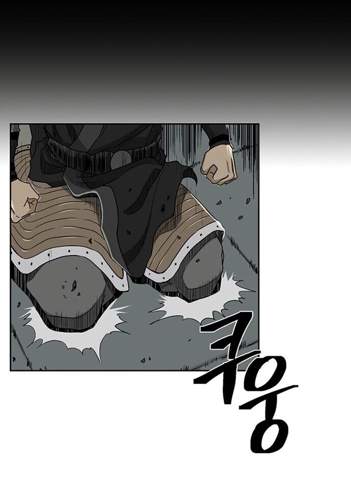 Huyền Thoại Vô Song Chiến Thần Chap 25 - Next Chap 26