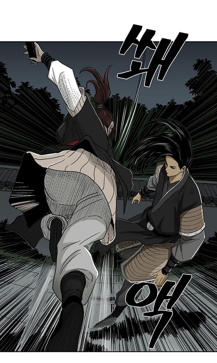 Huyền Thoại Vô Song Chiến Thần Chap 25 - Next Chap 26