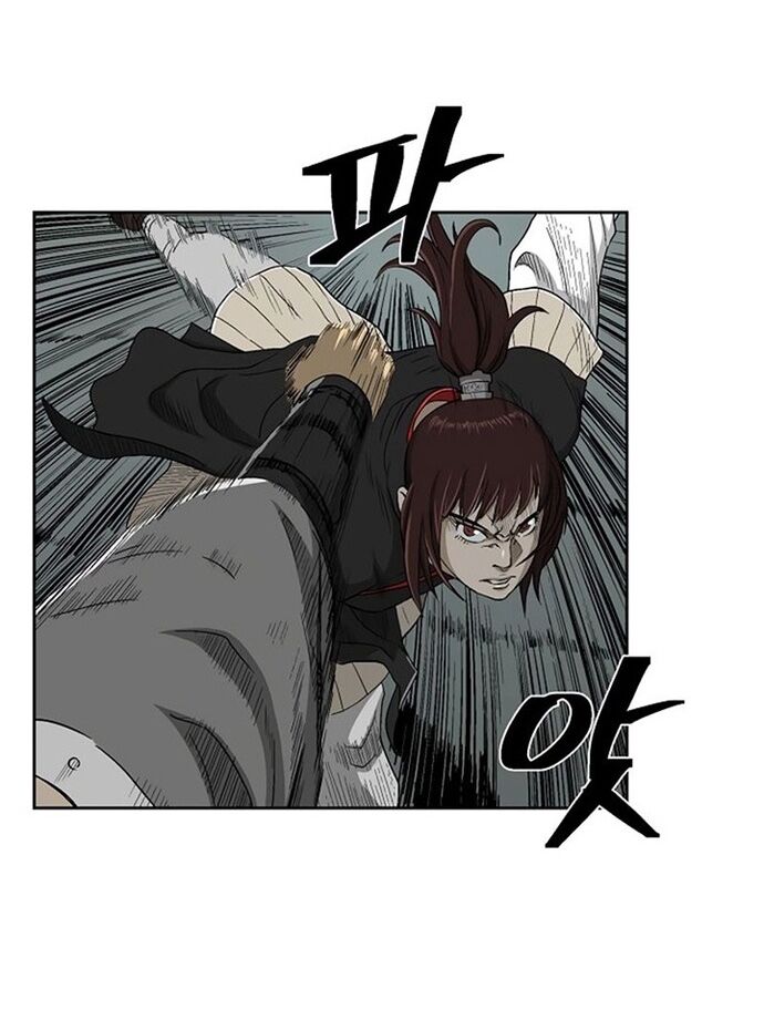 Huyền Thoại Vô Song Chiến Thần Chap 25 - Next Chap 26