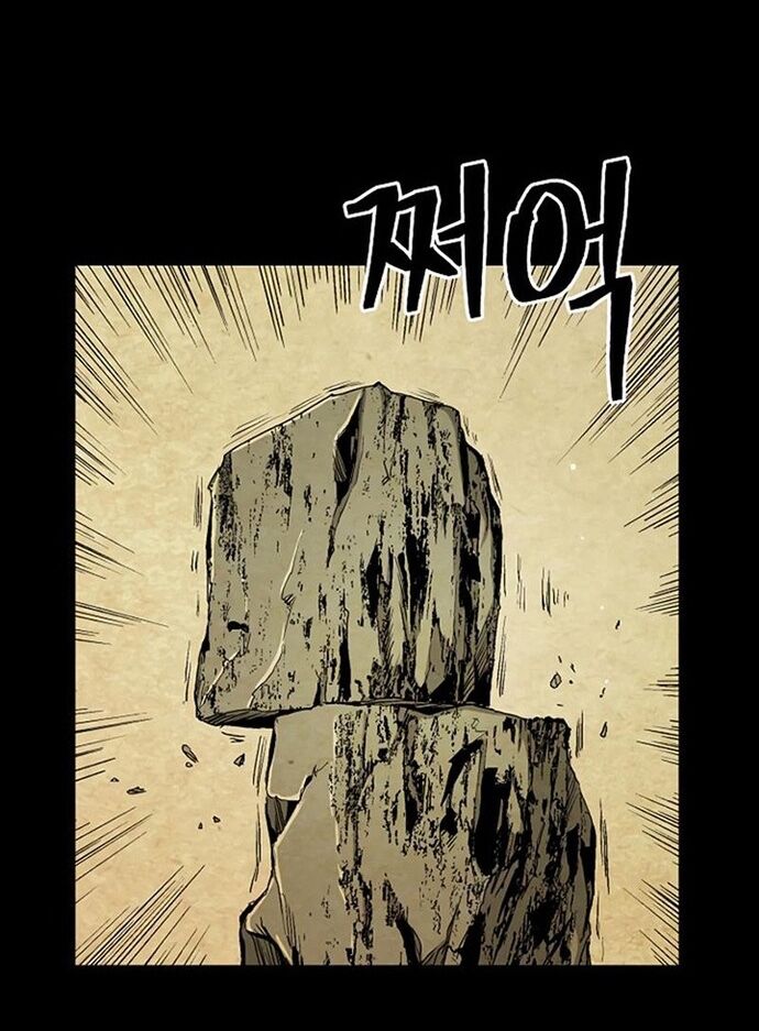 Huyền Thoại Vô Song Chiến Thần Chap 30 - Next Chap 31