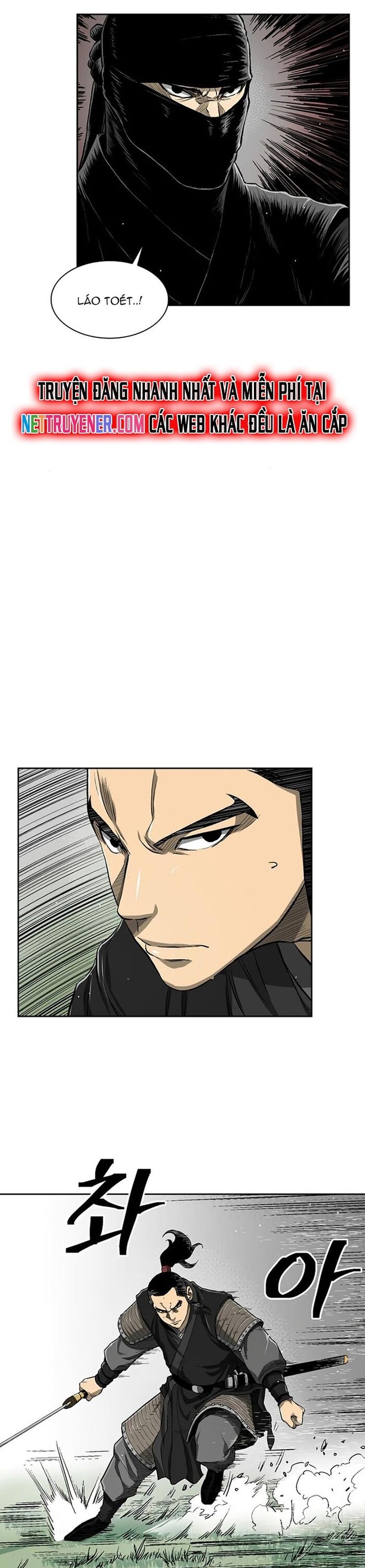 Huyền Thoại Vô Song Chiến Thần Chap 33 - Next Chap 34