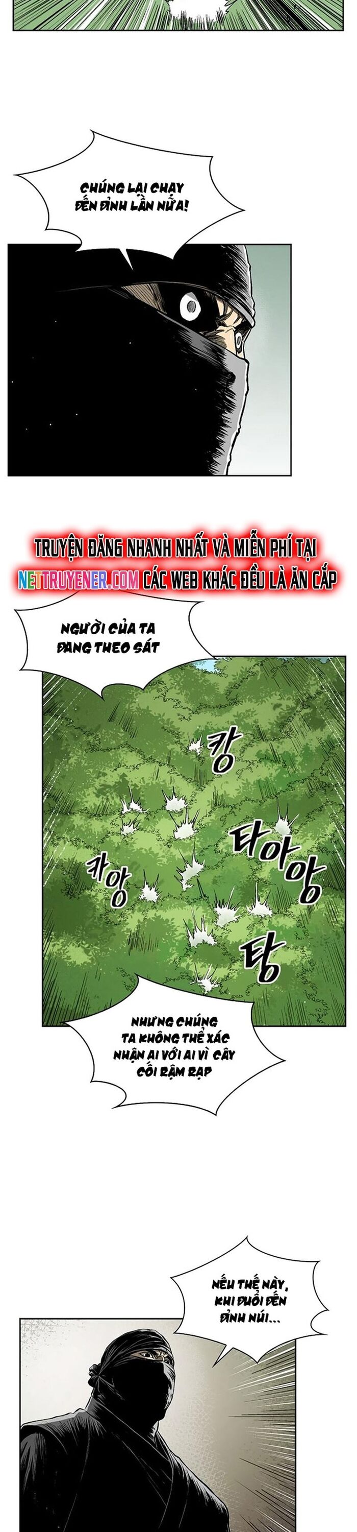 Huyền Thoại Vô Song Chiến Thần Chap 33 - Next Chap 34